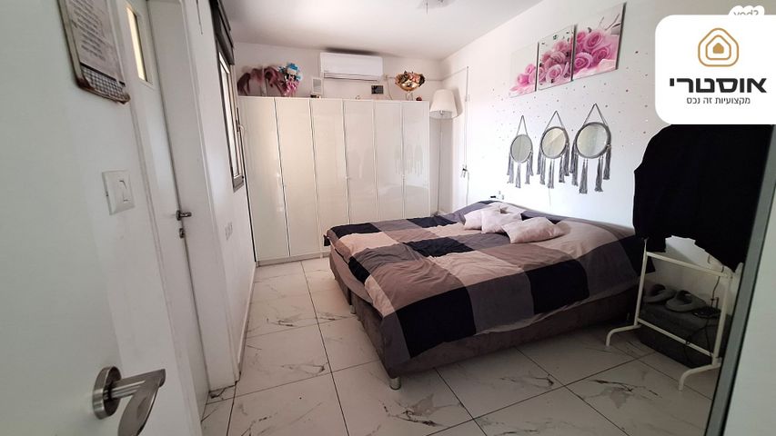 דירה, שדרות האמוראים 30, רמת עזרא / רמת בית שמש ד-2, בית שמש