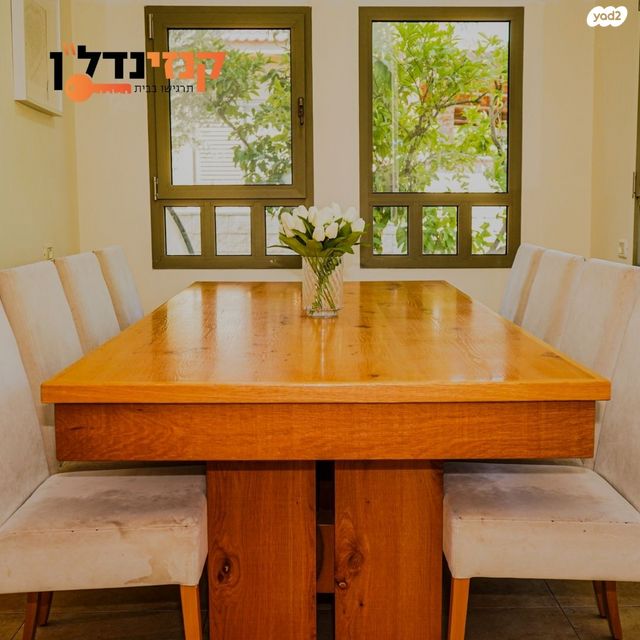 בית פרטי/ קוטג', שדה משה