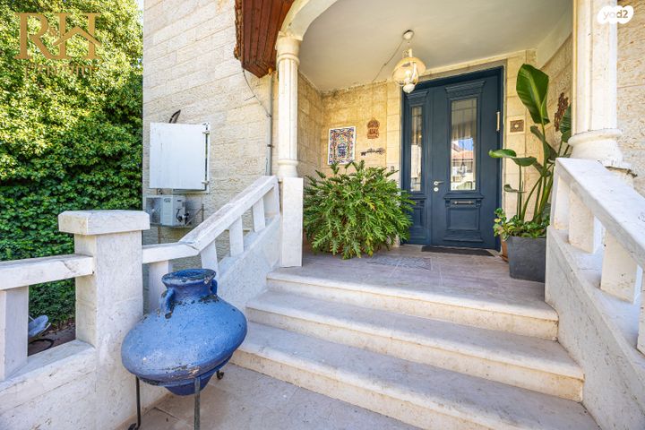 דירת גן, בארות, קרית יערים, גבעת זאב