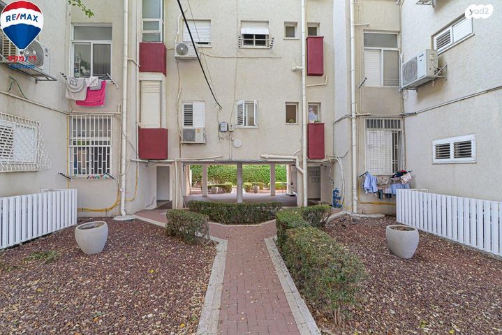 דירה, הרב קוק, שכונת האוצר, חדרה