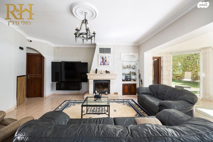 דירת גן, בארות, קרית יערים, גבעת זאב