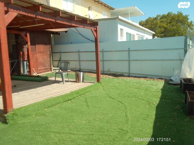 עפולה הצעירה