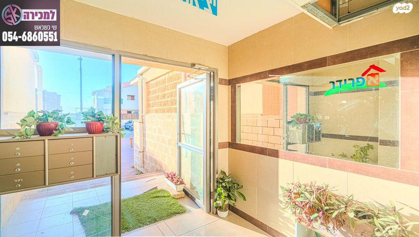 גג/ פנטהאוז, נווה ים, אשקלון