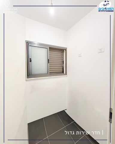 דירה, נתיבות