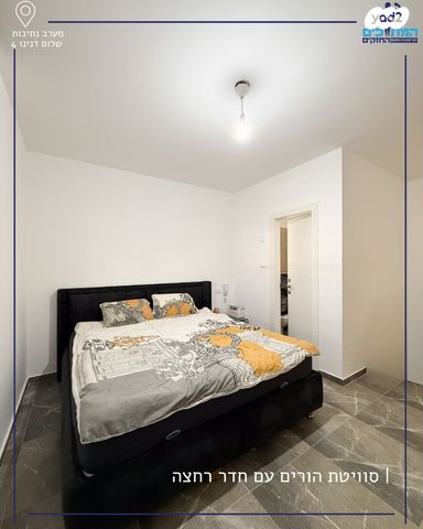 דירה, נתיבות