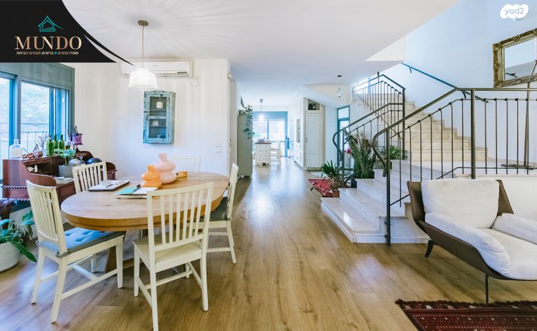 דו משפחתי, אלות, גני מנחם, באר יעקב