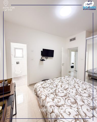 דירה, נתיבות