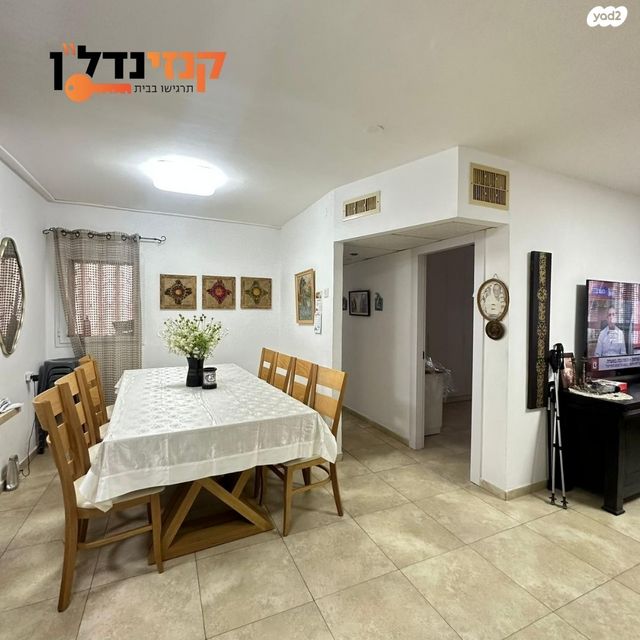 דירה, שדרות השופטים, קרית גת