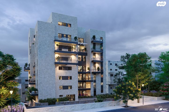 שדרות לוי אשכול 