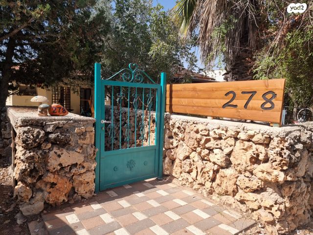 בית פרטי/ קוטג', יסמין 278, הוותיקה, צור הדסה