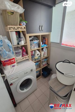 דירה, שמעון אבידן, קרית רבין, חולון