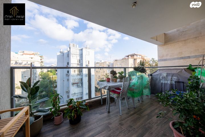 דירה, מעונות ברכה, השומר, ראשון לציון