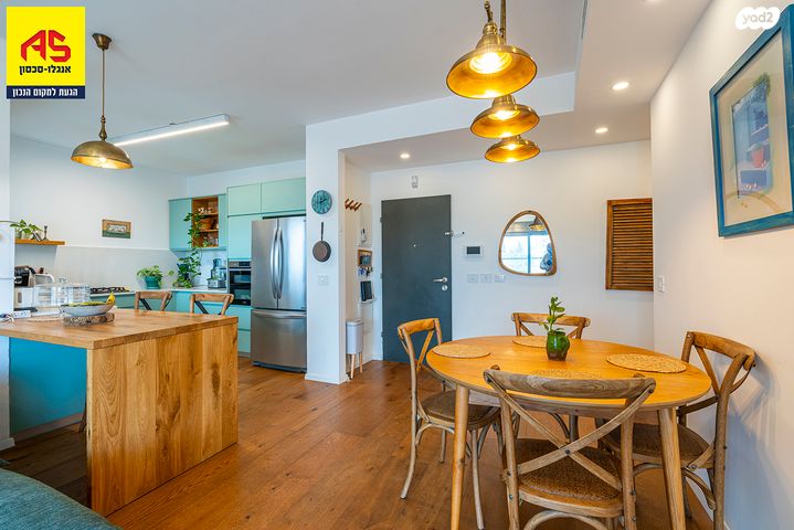 דירה, המייסדים, פרדס חנה כרכור