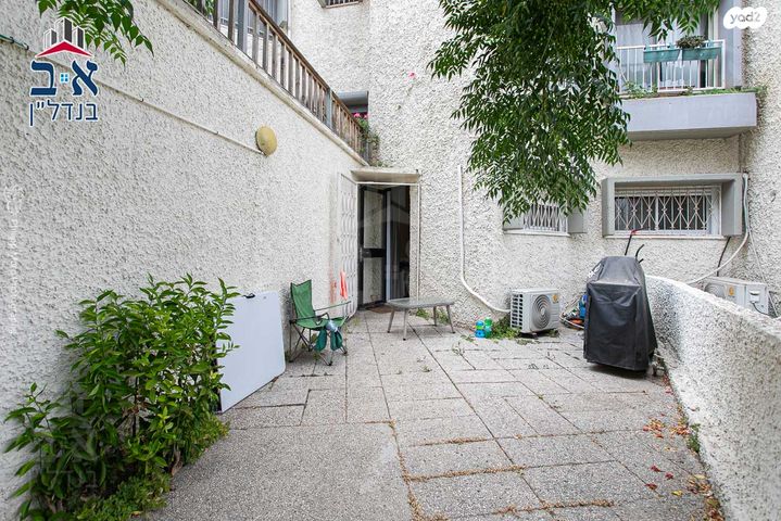 דירת גן, פלמ"ח, רוממה, חיפה