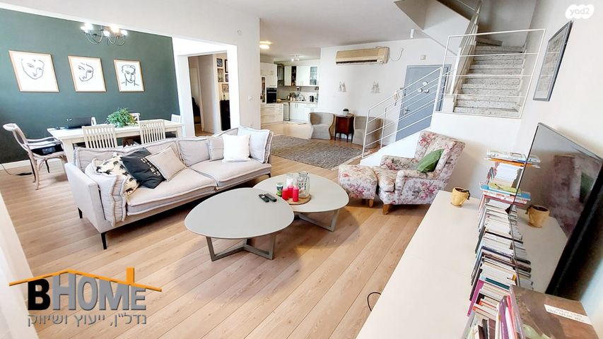 דופלקס, קדימה צורן