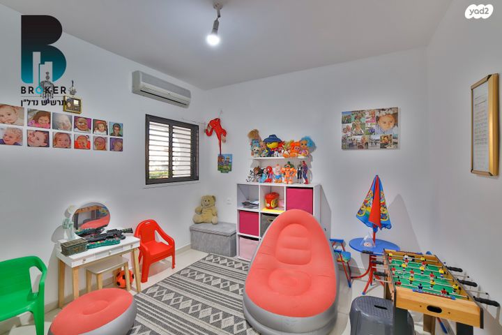 דירה, יהושע רבינוביץ, חולון