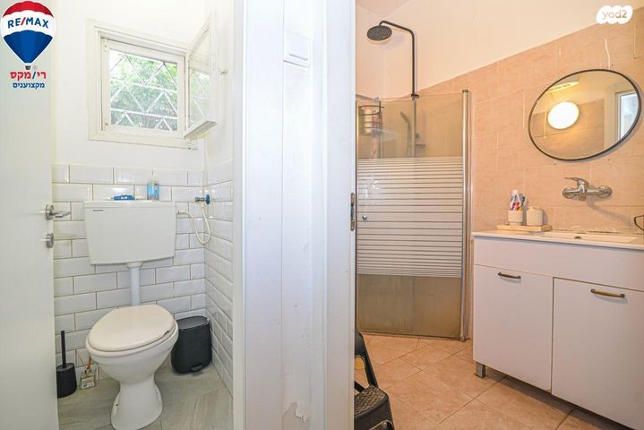 דירה, הרב קוק, שכונת האוצר, חדרה