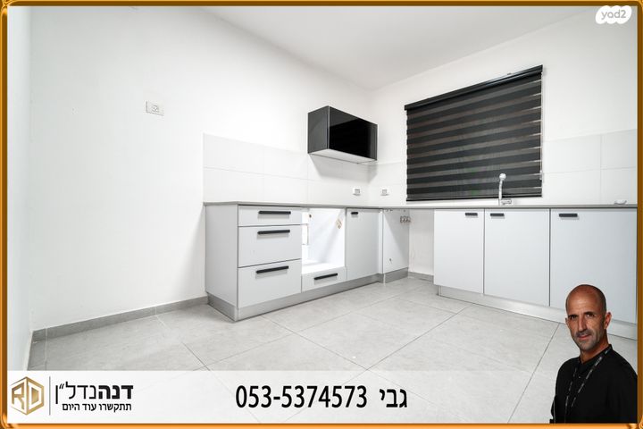 דירה, היוצרים 22, עיר היין, אשקלון