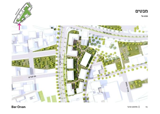 דירה, מנחם ארבר 29, נווה עופר, תל כביר, תל אביב יפו