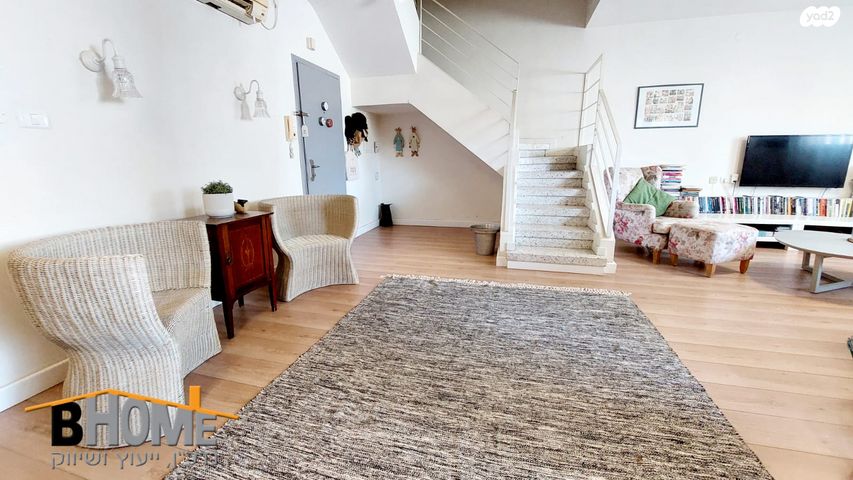 דופלקס, קדימה צורן