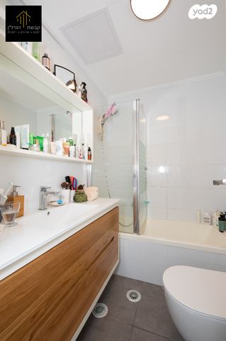 דירה, מעונות ברכה, השומר, ראשון לציון