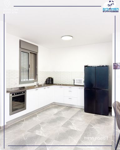 דירה, נתיבות