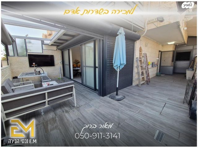 דו משפחתי, שדרות אדם, גבע בנימין, אדם - גבע בנימין