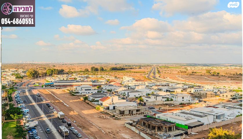דירה, שדרות הציונות, ברנע, אשקלון