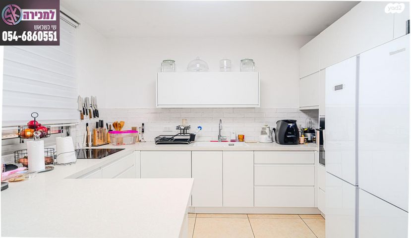 דירה, דרך היין, ברנע, אשקלון