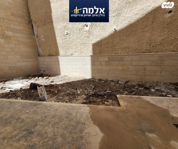 דירה, אדמונד סחייק, מלחה, מנחת, ירושלים