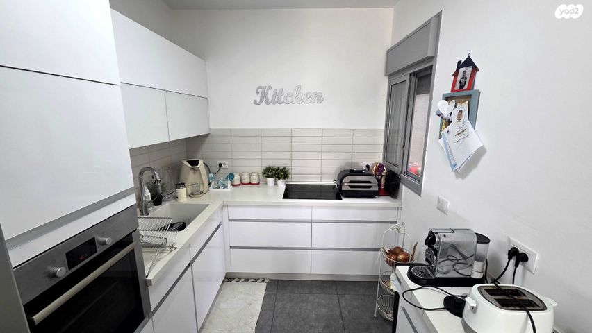 שדרות רפאל סויסה 