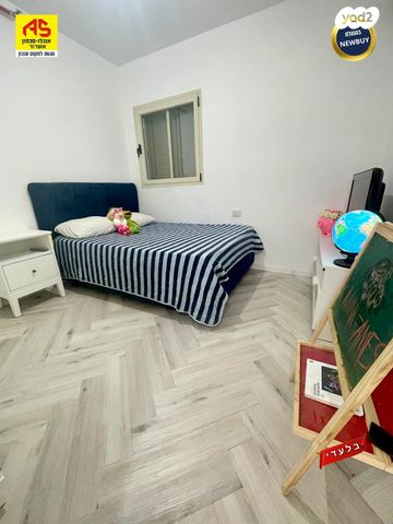 דירה, הכלנית 32, רובע ח', אשדוד