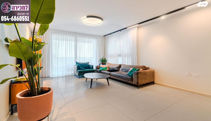 דירה, בלפור, ברנע, אשקלון