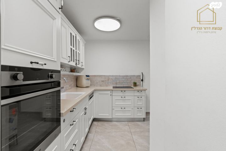 דירה, חולון