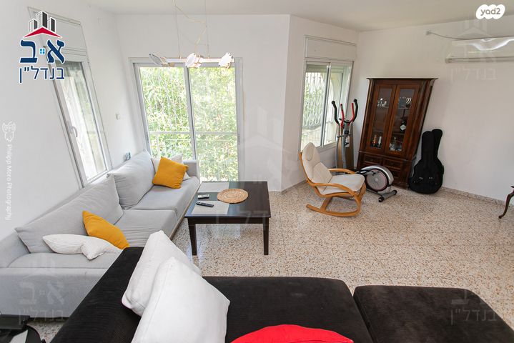 דירת גן, פלמ"ח, רוממה, חיפה