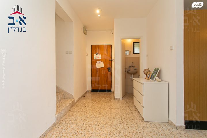 דירת גן, פלמ"ח, רוממה, חיפה