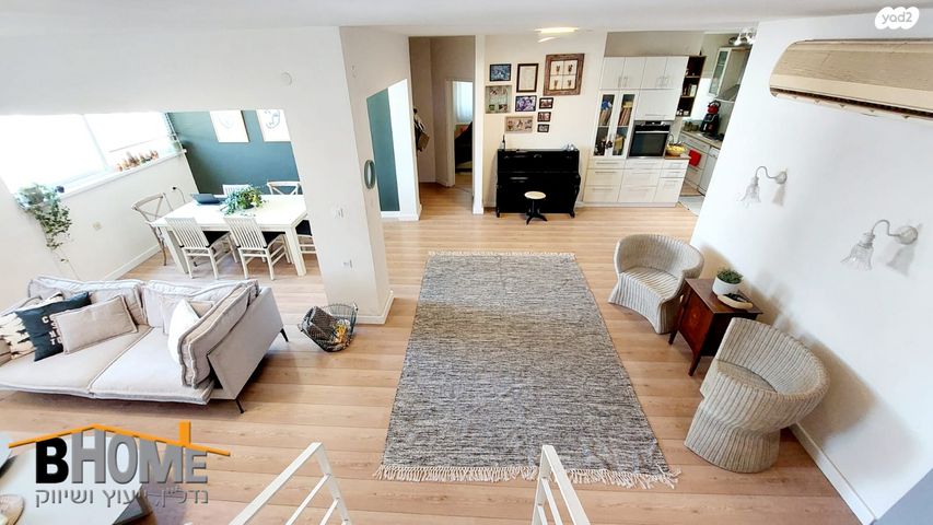 דופלקס, קדימה צורן