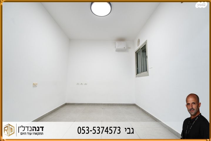 דירה, היוצרים 22, עיר היין, אשקלון