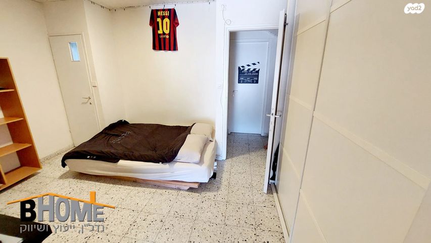 דופלקס, קדימה צורן