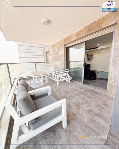 דירה, נתיבות