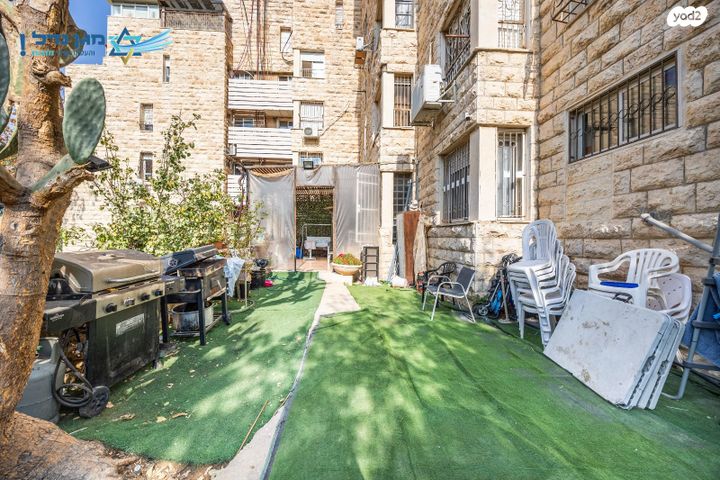 דירת גן, שלמה בן יוסף, ארמון הנציב, תלפיות מזרח, ירושלים