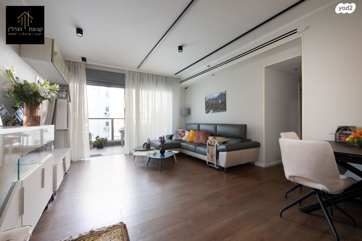 מעונות ברכה 