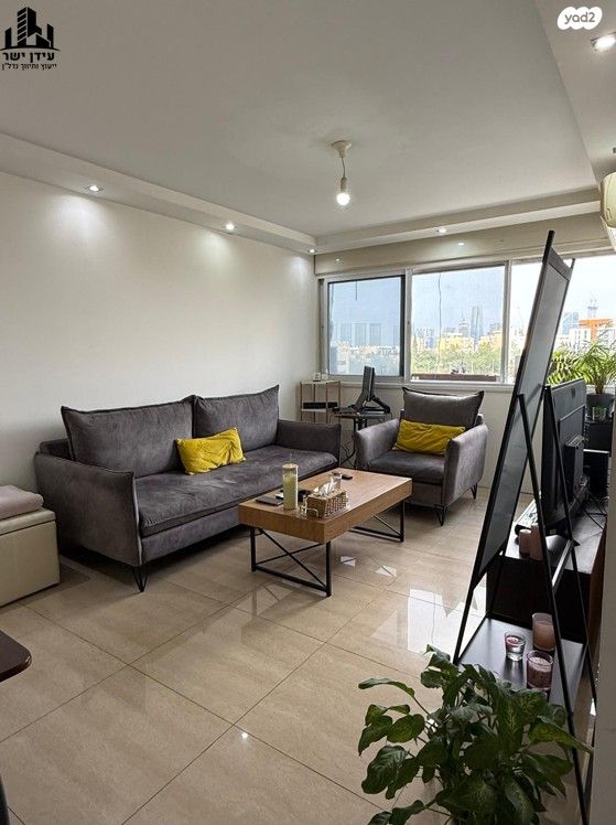 דרך ההגנה 132