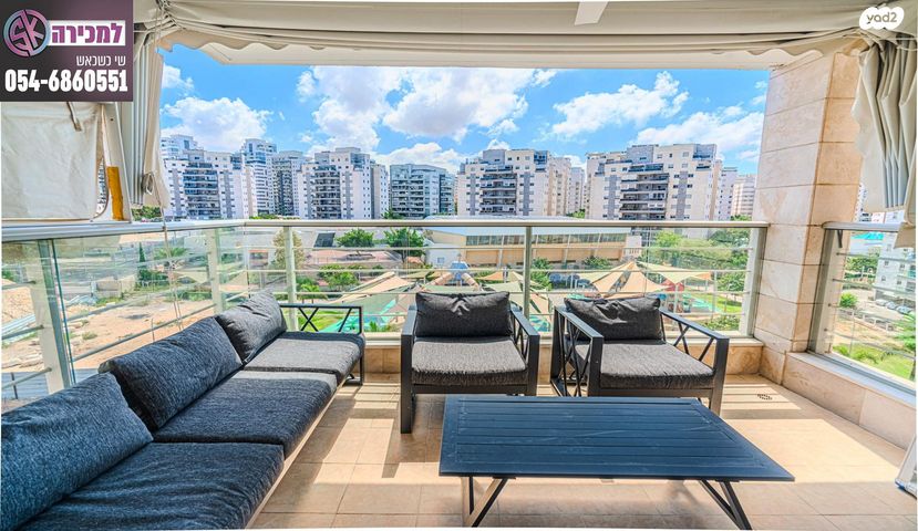 דירה, דרך היין, ברנע, אשקלון