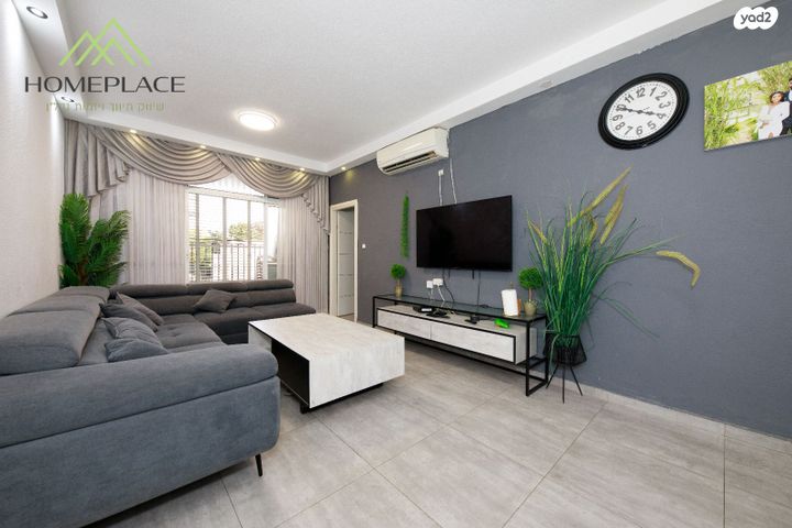 דירה, השיקמה, בת ים