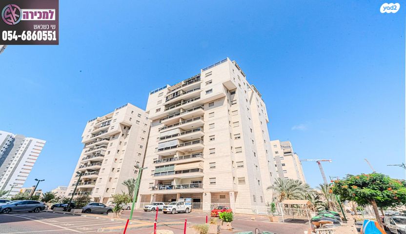 גג/ פנטהאוז, תנובת השדה, ברנע, אשקלון