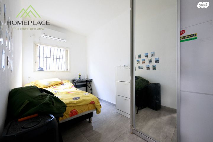 דירה, השיקמה, בת ים