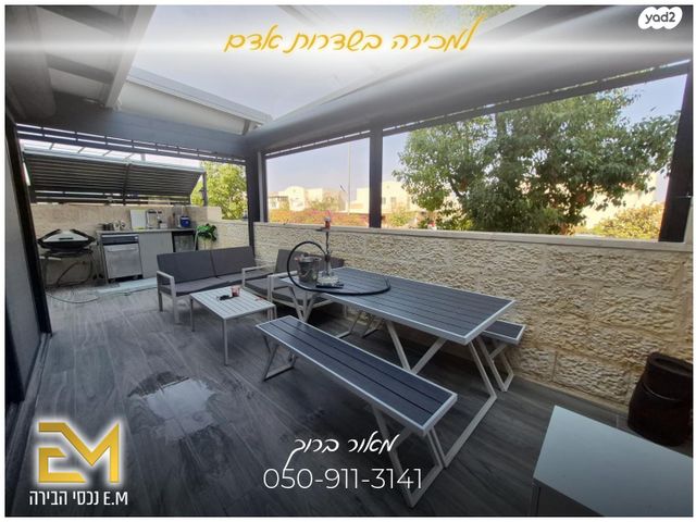 דו משפחתי, שדרות אדם, גבע בנימין, אדם - גבע בנימין