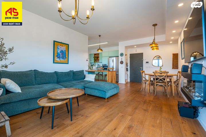 דירה, המייסדים, פרדס חנה כרכור