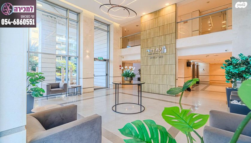 דירה, שדרות הציונות, ברנע, אשקלון